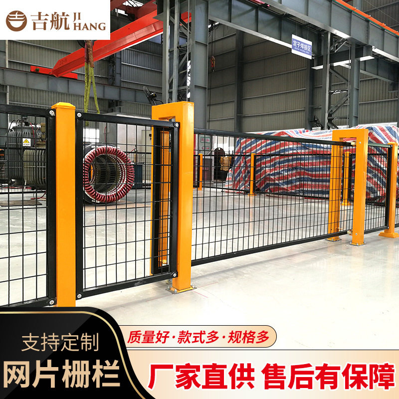 厂家供应防护栅栏 金属网片封闭网 水泥立柱 刀片刺绳滚笼