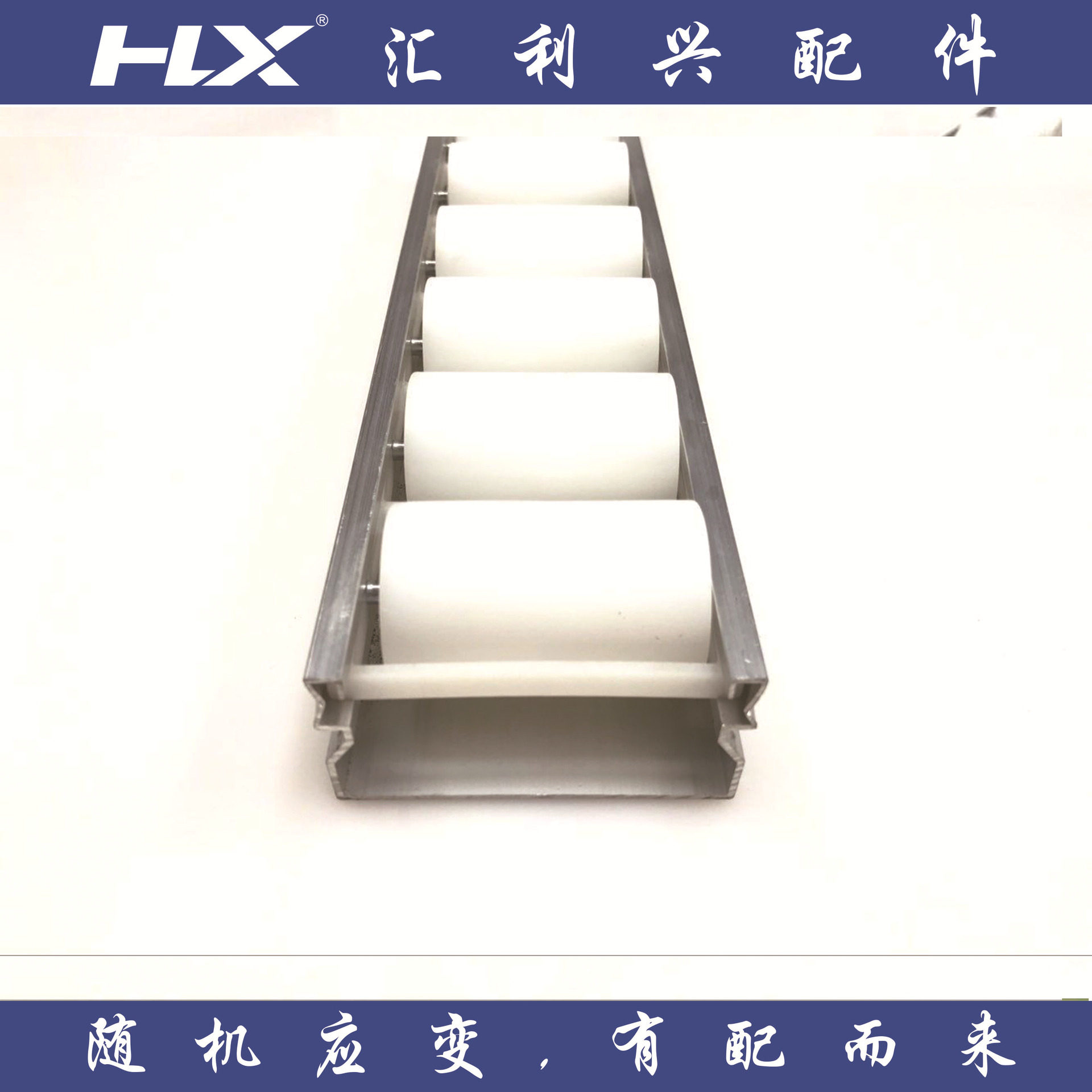 工业铝型材流利条接头定制批发