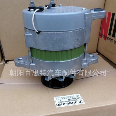 SAA6D125E发电机0350004042 6008255121 0350004012 0350004041