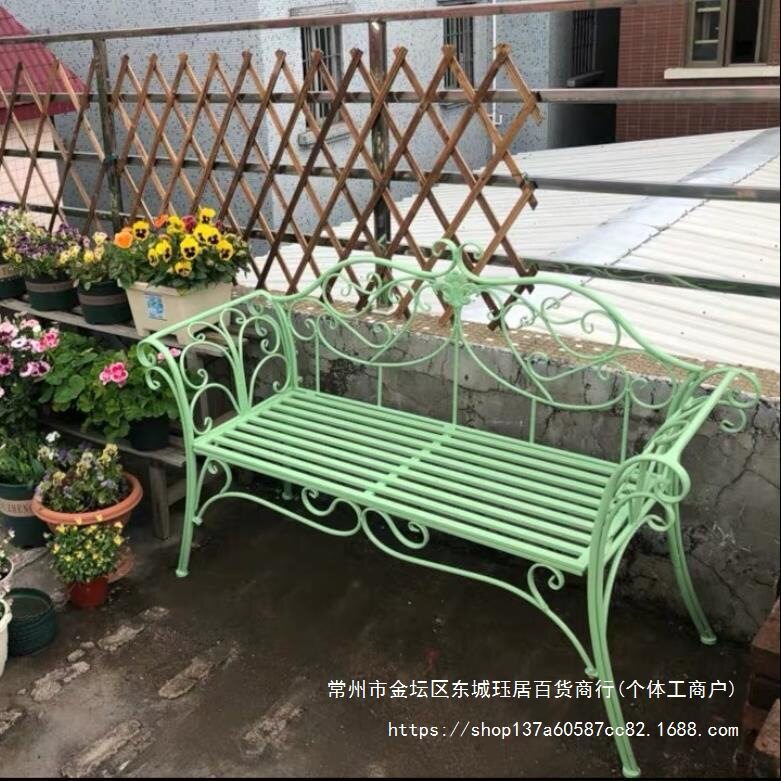 户外铁艺双人躺椅加厚