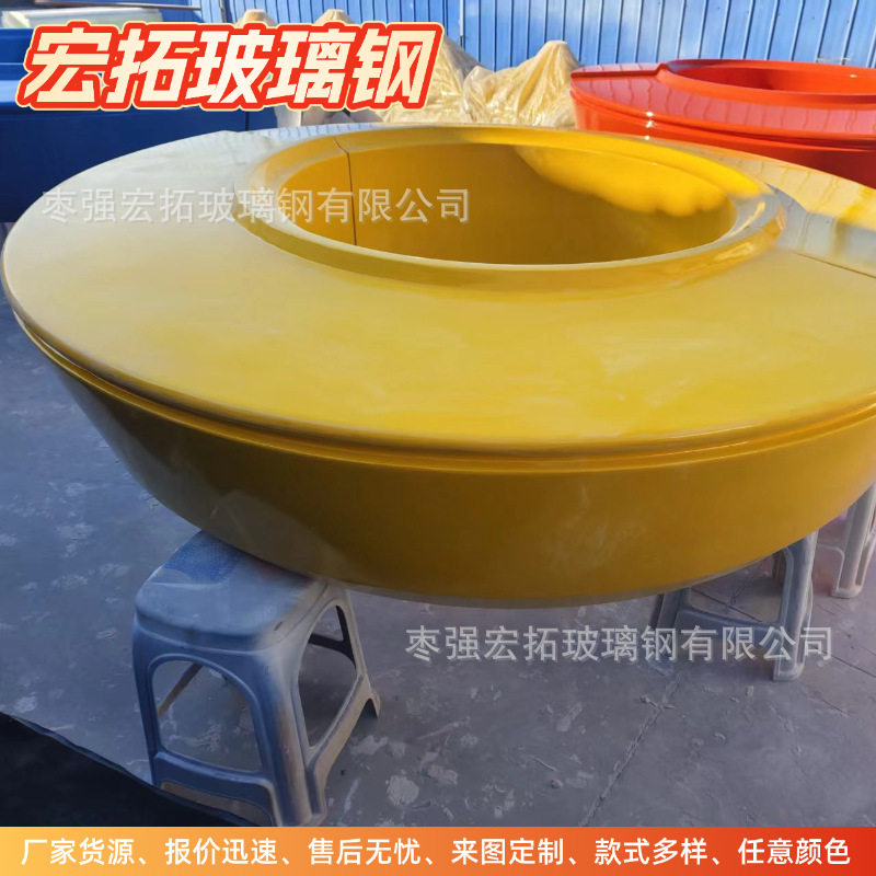 创意家具商场休闲玻璃钢异形圆型座椅户外公园机场休息等候坐凳