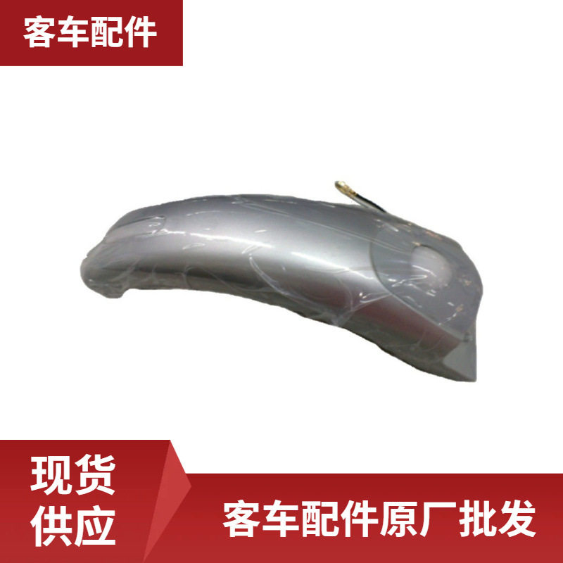 客车配件原厂批发行李架支脚客车配件原厂批发 WB580404354