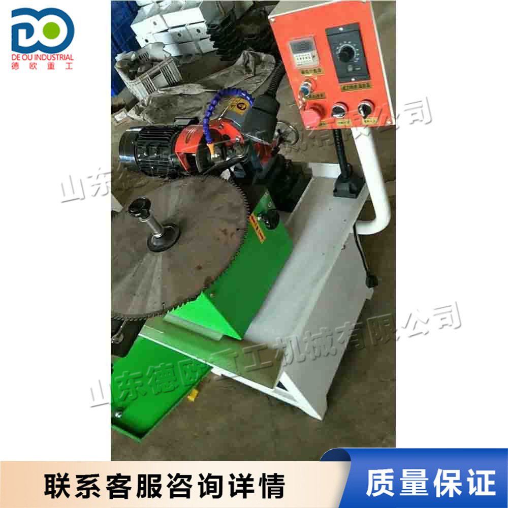 全自动硬质合金圆锯片磨刃机