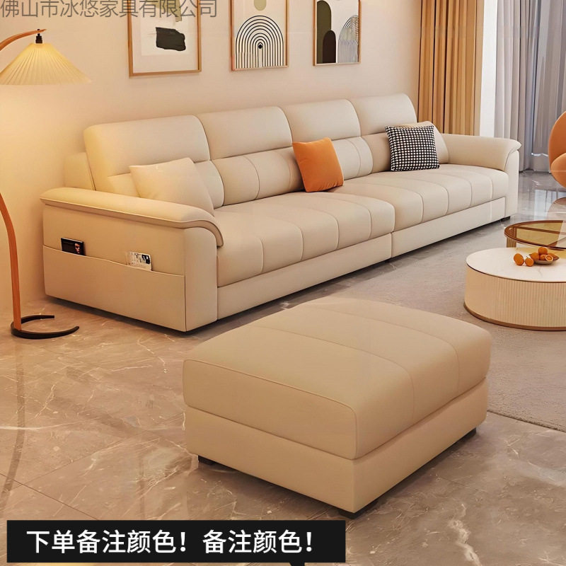 2026新款意式科技布沙发客厅小户型沙发简约现代家用直排沙发高档