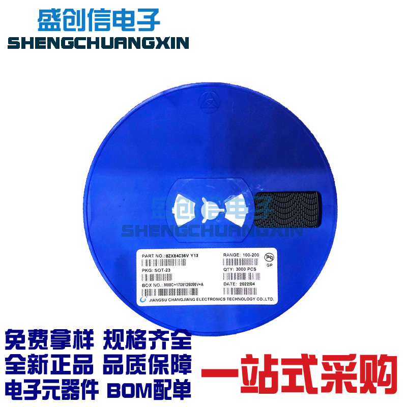 BZX84C36V SOT-23封装 3贴片塑封装稳压二极管三脚 打字丝印Y1