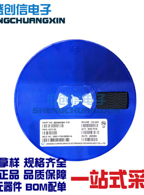 BZX84C36V SOT-23封装 3贴片塑封装稳压二极管三脚 打字丝印Y1