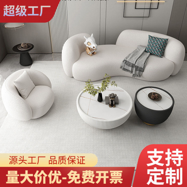 北欧布艺沙发客厅家用创意异形双人沙发椅酒店服装店休息区小沙发图片