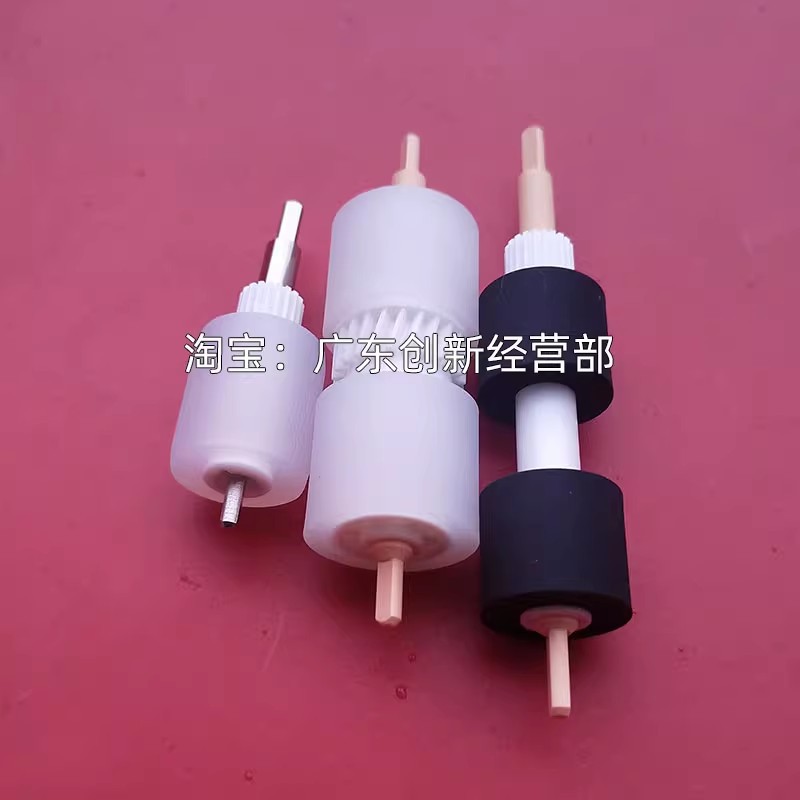 适用 施乐 D110 D125 D95 4110 4127 4112 4595 4590 纸盒搓纸轮