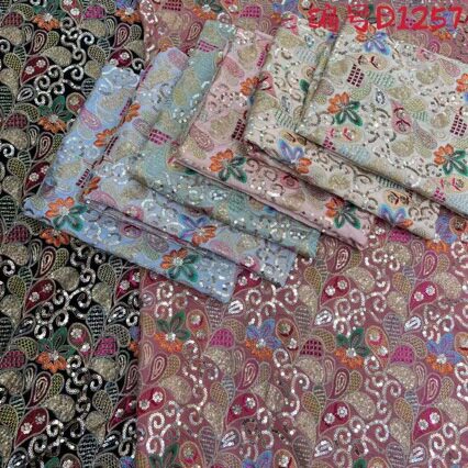 织锦缎服装面料布料西阵织口金包diy提花布料古装裙和服