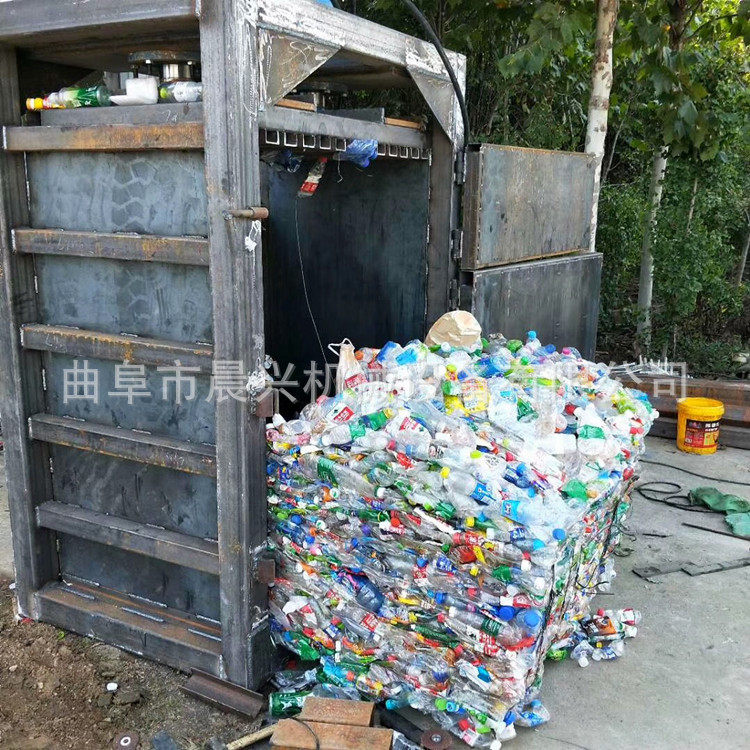 卧式半自动液压打包机 低台半自动打包机 易拉罐废纸箱打包机M