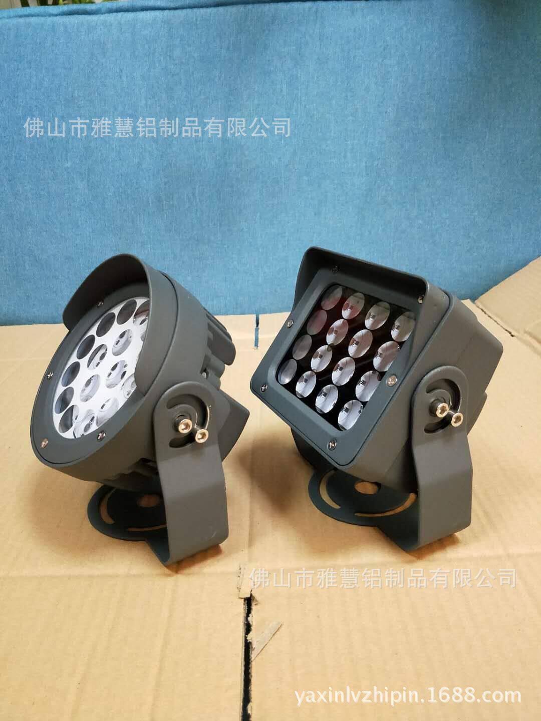 供应LED新款智能交通补光灯外壳、频闪灯闪光灯、投光灯外壳配件