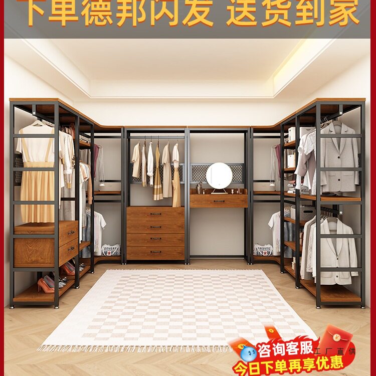 开放式金属衣柜衣帽架落地置物架钢木组合布衣柜家用组合置物架子