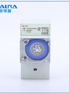 联航电器厂家定时器时间继电器电力继电器SUL181H现货批发