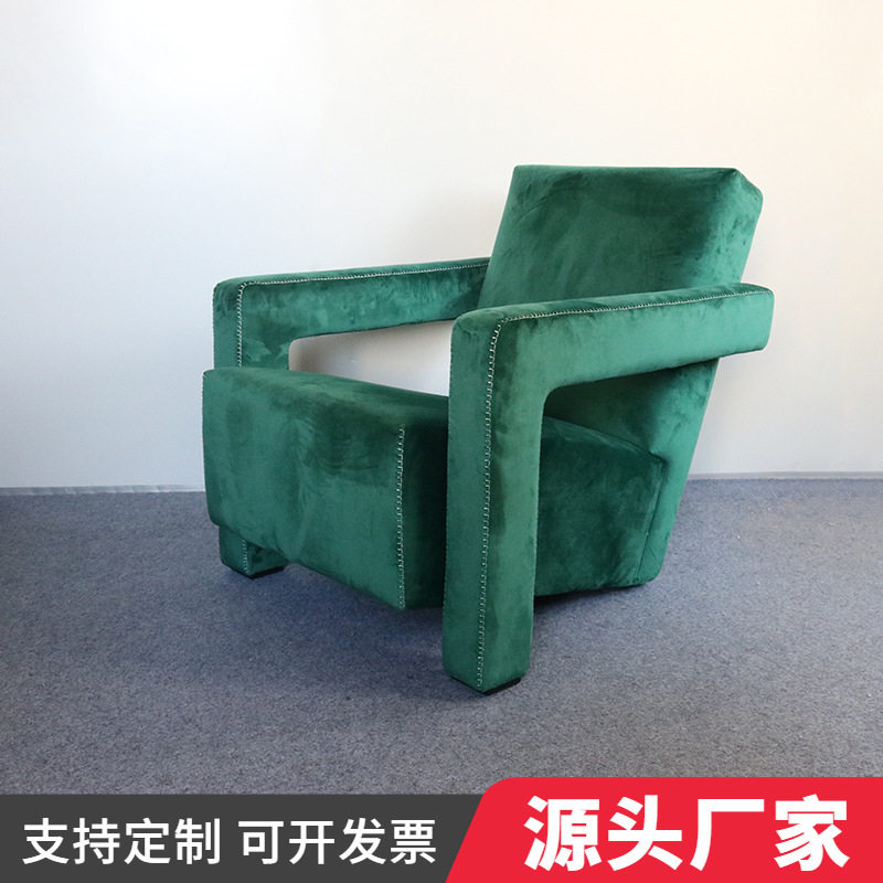 轻奢单人沙发阳台休闲椅现代简约北欧客厅实木小户型懒人极简单椅