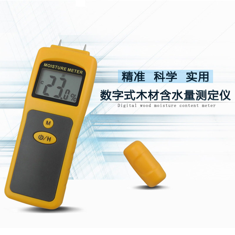一诺仪器纸张水分4针检测仪