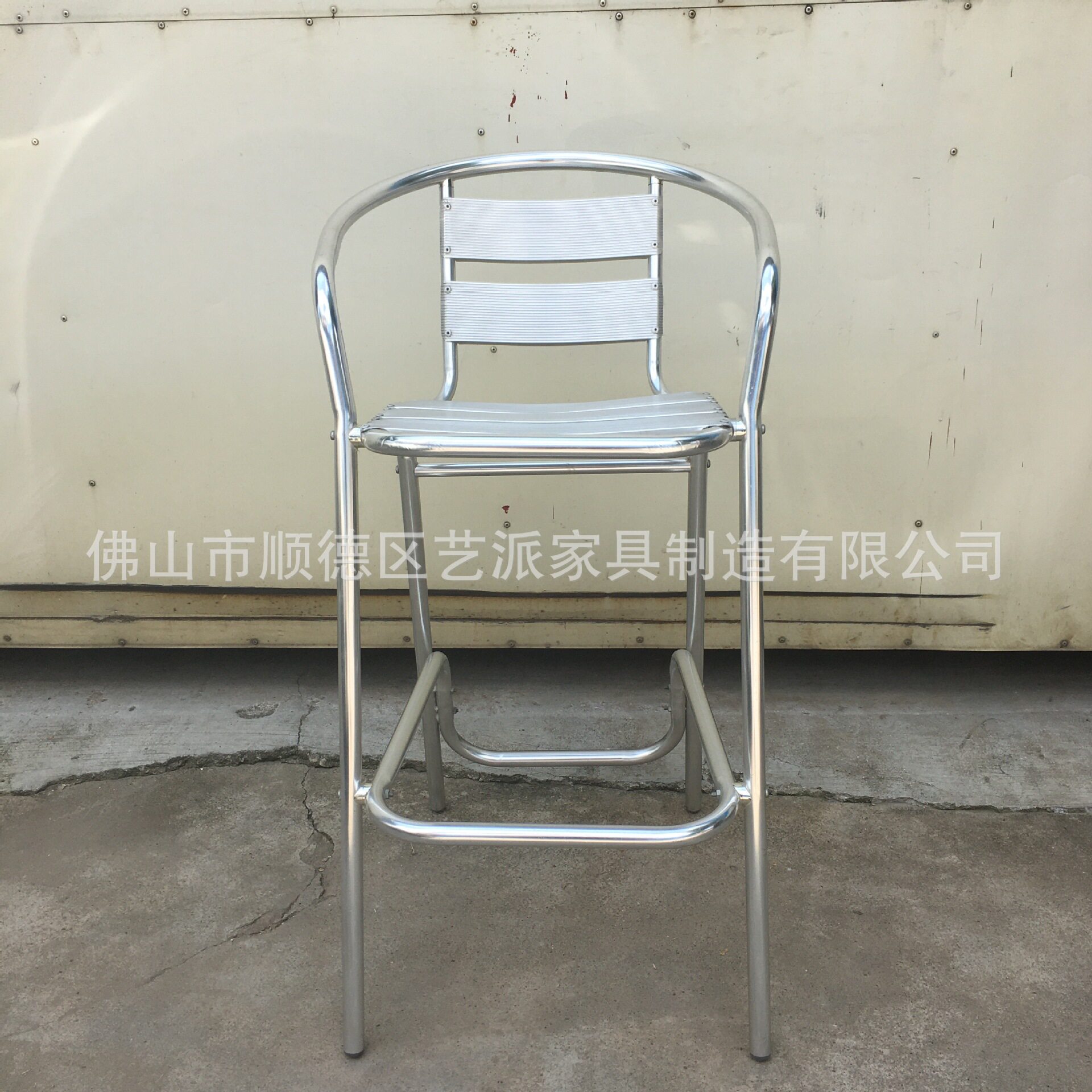 铝合金现代简约酒吧椅子金属骨架脚椅靠背餐吧椅餐厅桌子休闲家具
