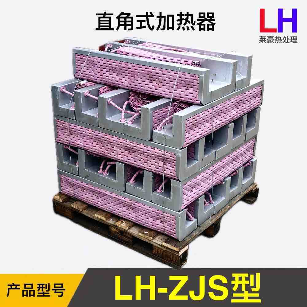 管道电加热电加热器及辅助材料热处理加热器履带式加热器