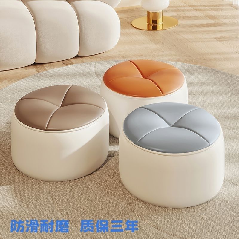 小凳子家用坐凳儿童小板凳客厅脚踏矮凳门口换鞋凳圆凳耐用皮凳
