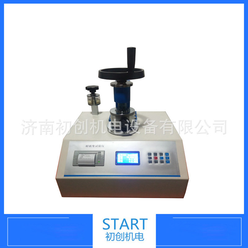 CHNP-02纸板耐破度测定仪