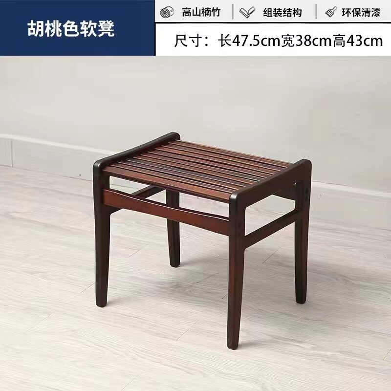 竹折叠家用迷你凳阳台户外便携马扎钓鱼椅小板凳休闲背靠椅子方凳