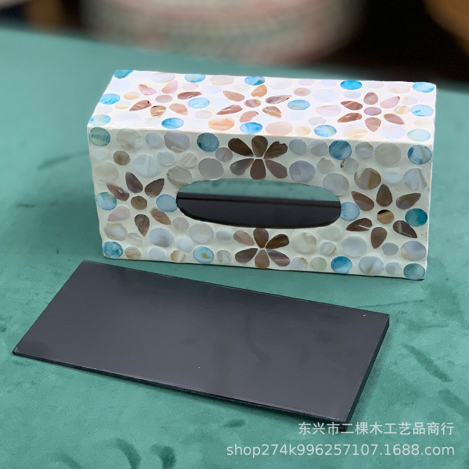 欧式贝壳纸巾盒民宿客厅彩贝抽纸纸巾盒客厅全贝壳抽纸盒