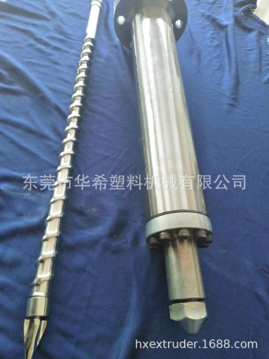 立式注塑机料筒组赞扬机80T-Φ26料筒组双合金机筒组