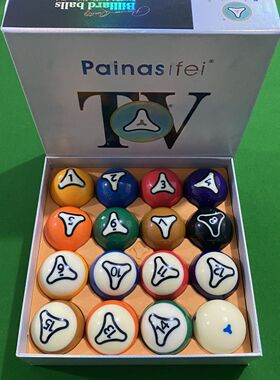 派纳斯菲TV水晶球台球中式美式水晶球子12A标准十六彩57.2mm台球