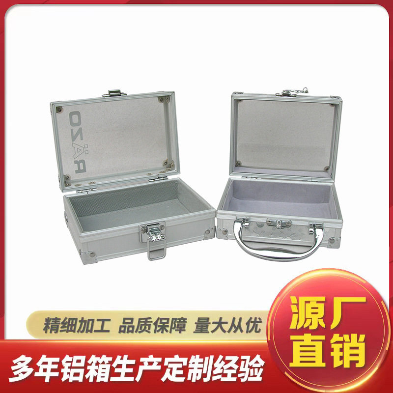透明彩色铝合金亚克力盒珠宝首饰礼品盒铝框亚克力盒展颜色可定制