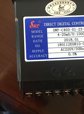 SWP-C403-01-23-HL-P 昌晖 4-20ma 两个报警