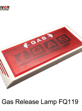 Gas Release Lamp DC24V 2-wire  气体灭火放气指示灯英文版