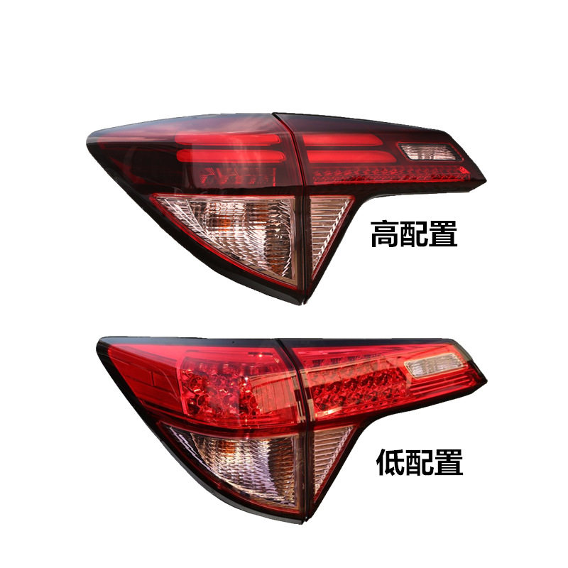 适用于14-18款缤智HRV后尾灯 刹车灯 倒车灯内外尾灯33502-T7A-H1