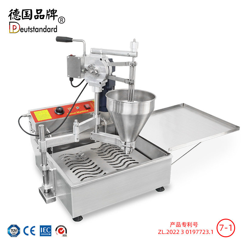 商用甜甜圈机 波提甜甜圈油炸 甜麦圈油炸机器可伸缩自动甜甜圈机