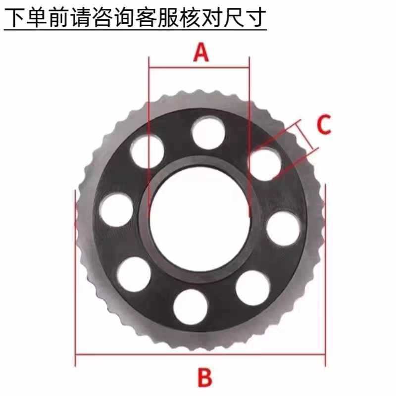 ?摆片 摆线针轮减速机配件 摆线轮 牙盘 齿轮盘 花盘