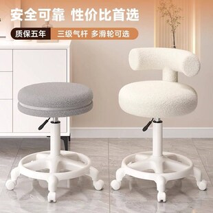 梳妆台椅子可升降旋转圆凳美容美发大工椅滑轮化妆椅家用女生卧室