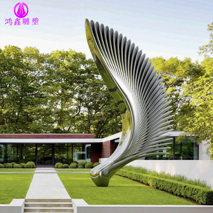 不锈钢翅膀雕塑抽象羽翼凤尾定制水景金属发光镂空创意景观大摆件