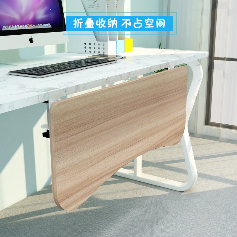 桌面延长板免g打孔延伸加长加宽板键盘支架电脑桌子折叠板侧面托