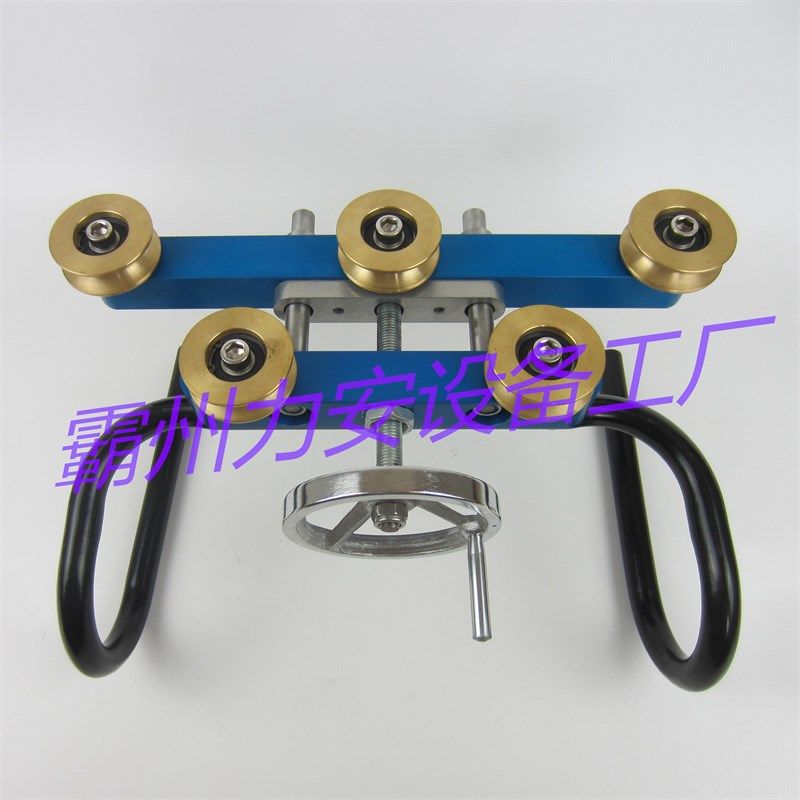 铁路五轮校直器接触线调直机铜5轮直弯器接触网电车线直弯机,机械设备,其他机械设备,淘宝优惠券,粉丝福利购,淘宝优惠卷