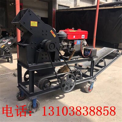 全新锤式破碎机 小型碎石制砂机 煤J矸石建筑垃圾粉碎机细沙机