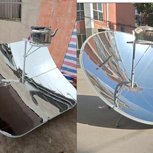 镜面反光膜太阳灶反光贴纸太阳灶