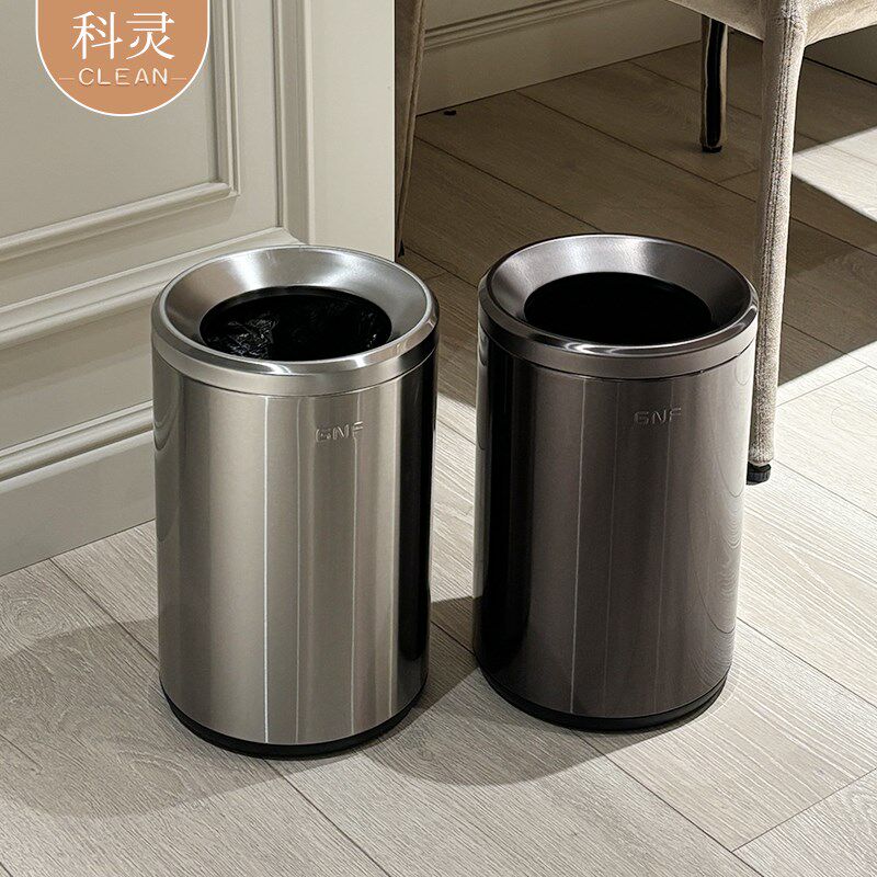 不锈钢垃圾桶家用轻奢高档2024新款客厅卧室卫生间双层无盖酒店