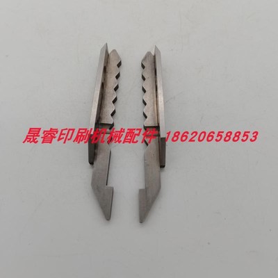 适用印刷机配件SM/CD102拉规挡板F2.072.071/F2.072.021单侧价