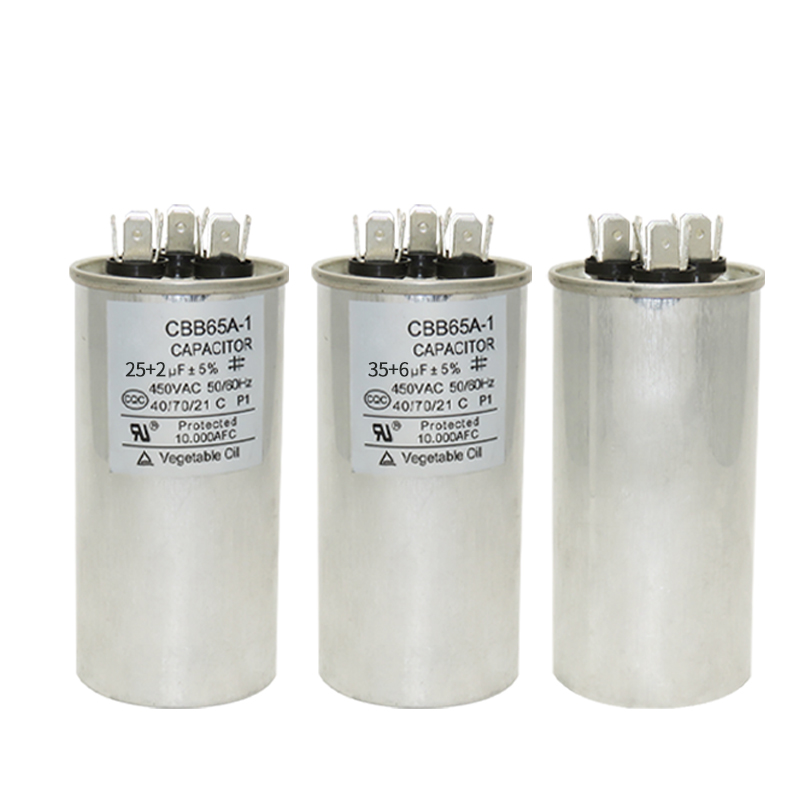 LG1P 1d.5P空调电容40+5UF50+5UF50+7UF60+6UF空调压缩机电容