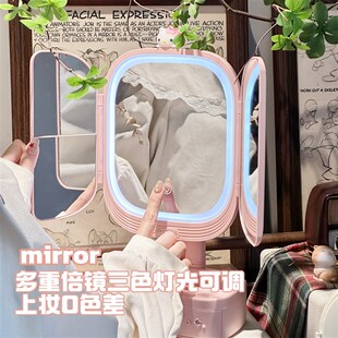 凯蒂猫灯光化妆镜可爱送闺蜜女朋友精致实用生日礼物520礼物