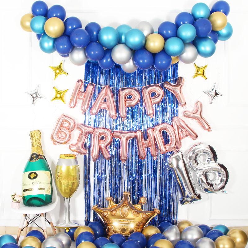 玫瑰金主题生日布置气球套装16 21 30 40 50岁装饰儿.童生日派对