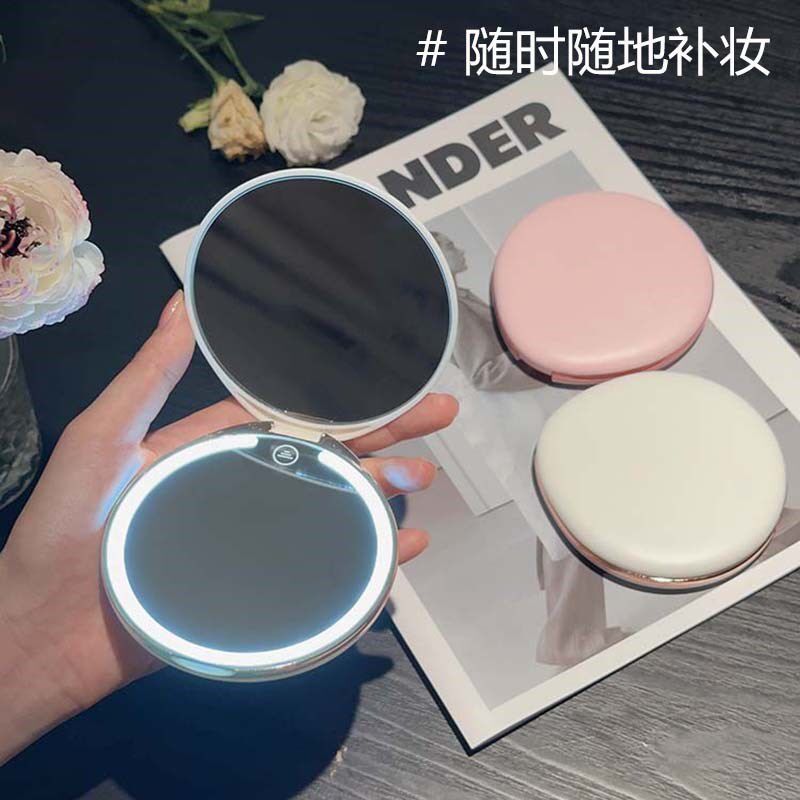 手持化妆镜大号 led便携折叠带灯手拿高清放大化妆镜办公室小圆镜