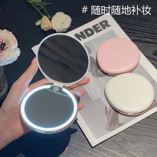 手持化妆镜大号 led便携折叠带灯手拿高清放大化妆镜办公室小圆镜