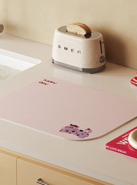 紫色小猫厨房沥水垫软硅藻泥少女系多巴胺水池台面吸水垫餐垫碗垫