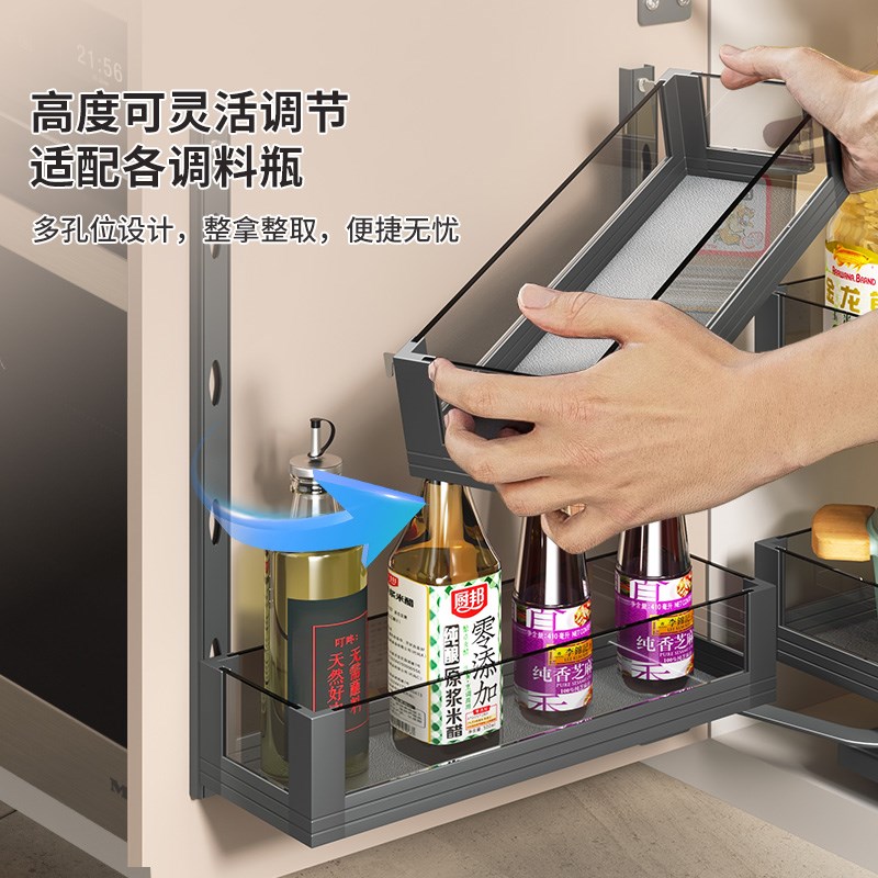 悍高厨房地柜联动拉篮开门式调味篮收纳置物架怪物零食柜橱柜拉篮