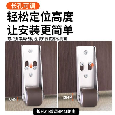 门下垂滑轮平移门底m轮可承重支撑轮衣柜推门滑轮卫生间推拉门滑