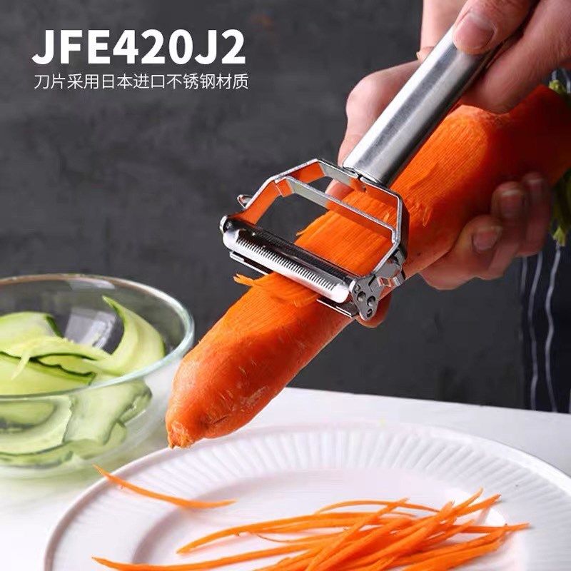 不锈钢削皮刀双面家用土豆刮皮刀水果多功能刨皮刀萝卜丝刨丝器神,厨房/烹饪用具,面条机/压面机,淘宝优惠券,粉丝福利购,淘宝优惠卷